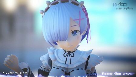 Re 从零开始的异世界生活 Ed2 Stay Alive エミリア 无损 320k 音乐下载 二次元虫洞 手机版 Powered By Discuz