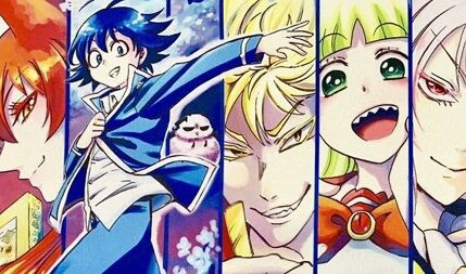 魔入りました 入間くん 二期放送はどこまでの範囲か 予想 水族館 二次元三次元