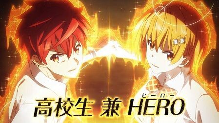 ド級編隊エグゼロス まとめ 二次元三次元
