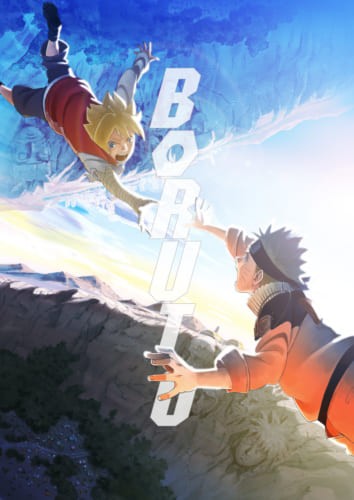 Boruto ボルト Naruto Next Generations まとめ 二次元三次元