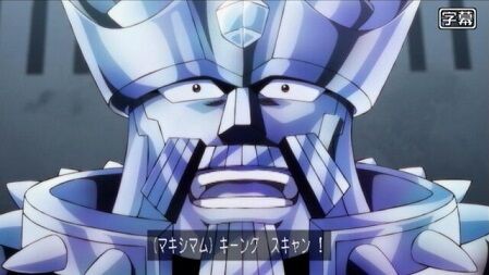 ダイの大冒険 登場と同時に終了 ダイ大 骨休め回のマキシマム 二次元三次元