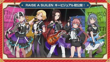 Bang Dream 3rd Season 武道館ライブ 劇場版 ガルパras実装 バンドリ アニメ最終回でも終わらない 二次元三次元