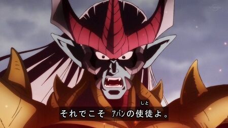 ダイの大冒険 遂にハドラーの復活 ダイ大 驕りを捨て真の強者へ 二次元三次元