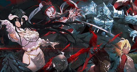 オーバーロード スマホゲーム Mass For The Dead ナザリック祭 を開催 原作はまだまだ人気 二次元三次元