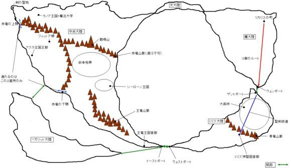 無職転生 異世界行ったら本気だす アイシャの魅力 無職転生 あざと可愛い最高の妹 二次元三次元