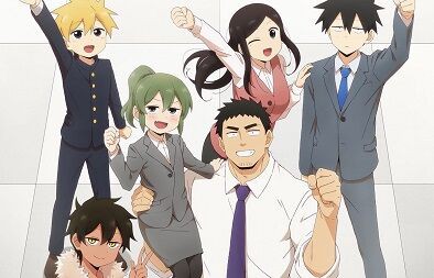 先輩がうざい後輩の話 双葉と先輩だけじゃない 先輩がうざい 風間と桜井も気になりすぎる 二次元三次元