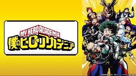 僕のヒーローアカデミア 爆豪 一方通行などの声優 岡本信彦 結婚と不倫が同時に アニメへの影響は 二次元三次元