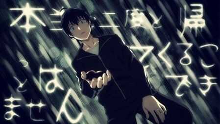 異世界迷宮でハーレムを あの世界は行きたい世界 異世界迷宮 異世界への尽き無い憧れ 二次元三次元