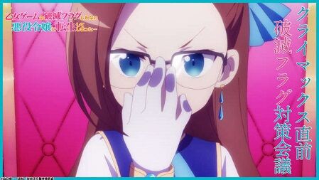 の はめ ふら カタリナ 手紙 から