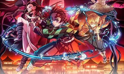 鬼滅の刃 遊郭編 アニオリは不評か高評か 鬼滅 飛び交う様々な意見 二次元三次元