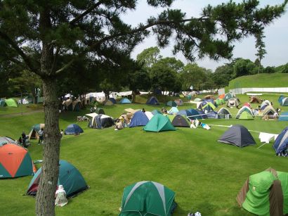 Ap Bank Fes 09 キャンプ編 My Landscape With Mr Children ミスチルの匂いに導かれて