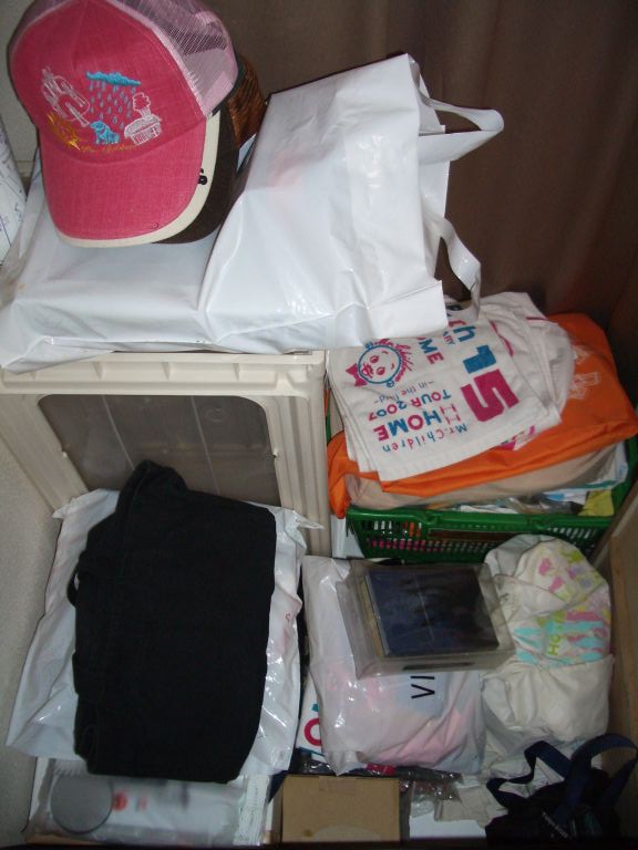 ミスチルグッズ大公開 My Landscape With Mr Children ミスチルの匂いに導かれて