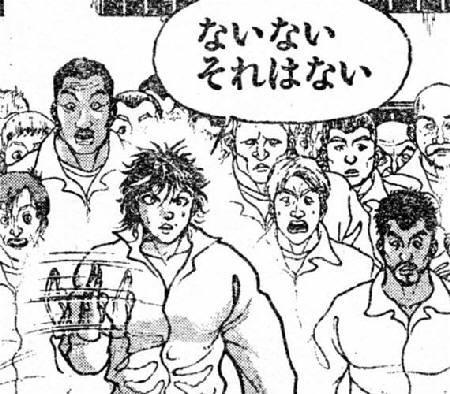 リーマンハンター弓生活17 代理戦争 Dragon Jet Storm リーマンハンター狩猟記