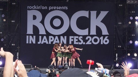 Rock In Japan Festival 2016 セットリスト レポ８月１４日 Ute まとめニュース Ute Everyday絶好調 Ute ニュースまとめ