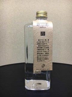 米焼酎　野うさぎの走り３本セット　黒木本店 野うさぎの走り 600ml | 黒木本店 | 酒専門店鍵や