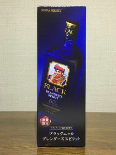 ニッカウヰスキー - ブラックニッカブレンダーズスピリット　未開封品 fit=scale-down,w=1200