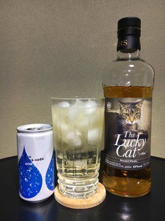 ザ・ラッキーキャット