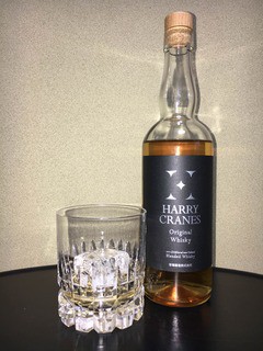 HARRY CRANES Original Whisky（ハリークレインズ オリジナル