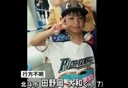 北海道7歳男児 田野岡大和くん置き去り 家族 父親 母親 姉 祖母 にヤバすぎる疑惑浮上 黒幕 犯人はアイツだと話題に 2ch 両親を取り調べた方がいいな 画像あり ぱーりーぴーぽー