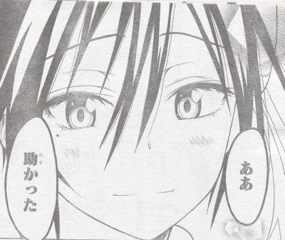 ニセコイ 第26話 コイブミ 週刊少年ジャンプ 12年25号の感想 Part2 よう来なさった ニセコイ 第26話 コイブミ 週刊少年ジャンプ 12年25号の感想 Part2 よう来なさった