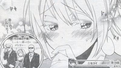 ニセコイ 第136話 ソックリ 週刊少年ジャンプ 14年40号の感想 Part1 よう来なさった