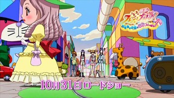 フレッシュプリキュア 第23話 イースの最期 キュアパッション誕生 よう来なさった