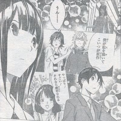 目玉商品 Z 新品 少年ジャンプ ２０１２年２１ ２２号 バクマン 最終回 集英社 特別ふろくあり 送料込み 在庫残りわずか Mammamoda Sk