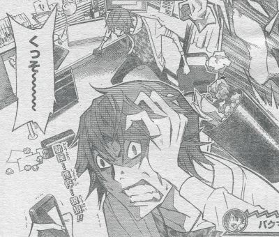 バクマン 124ページ 考察と挑発 週刊少年ジャンプ 11年15号の感想 Part1 よう来なさった