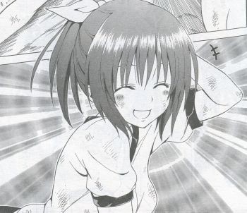 迷い猫オーバーラン 叶絵スパイク ジャンプsq 19 10年秋号の感想 Part1 よう来なさった