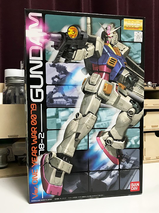 MG ガンダム Ver. ONE YEAR WAR 0079製作1／仮組み : ずっと