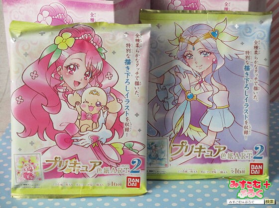 １２０３ プリキュア色紙ａｒｔ２の件 みすこむぷらすぶろぐ その辺に置いといて 仮