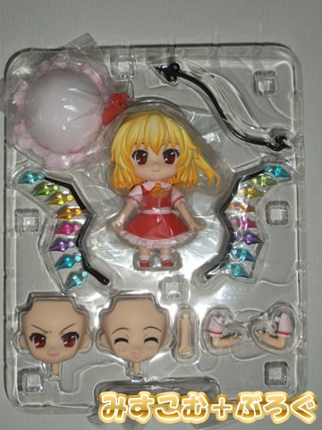 ねんどろいど 東方プロジェクト フランドール・スカーレット 1240069162796_1.jpg
