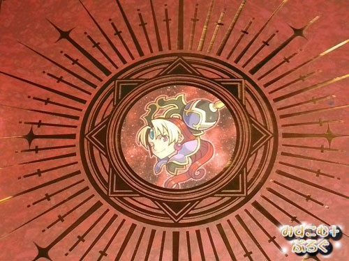 1016 【神羅万象チョコ 神羅之書 コレクションファイルセット