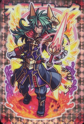 神羅万象チョコ　八柱チャレンジ　第四弾　アーク　アルカナ Amazon.co.jp: 大魔王アーク 綺羅星天アルカナ 八柱駒チャレンジ 第四