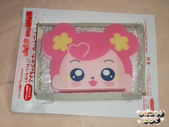 ０８８２ プリキュアトートとアイちゃんカードアルバム みすこむぷらすぶろぐ その辺に置いといて 仮