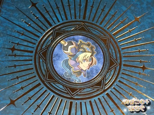 【未開封】神羅之書 コレクションファイルセット 神羅万象チョコ 10周年記念 神羅之書 コレクションファイル