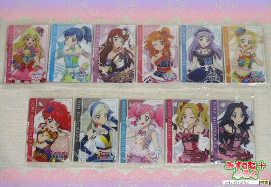 オールアイカツ！ウエハースコレクション　第3弾　未開封21種 オールアイカツ！ウエハースコレクション3 − グッズ｜データ