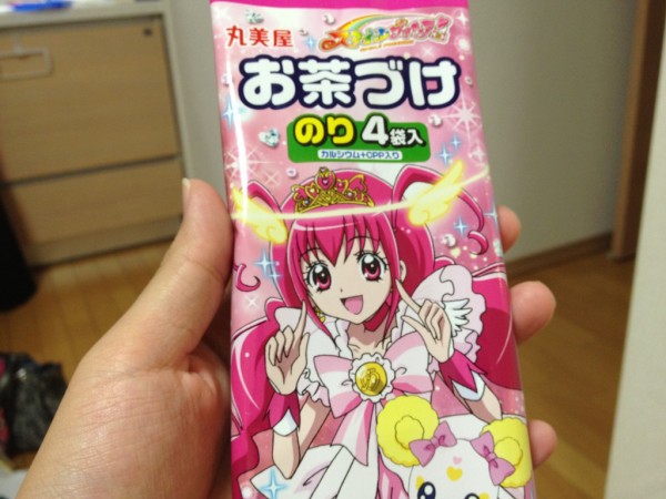 続々と集まるプリキュアグッズ 中でも困るものはトイレットペーパー ウチの娘の社長っぷり