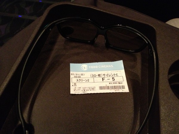 ユナイテッドシネマとtohoシネマの3dメガネは同じなのか ウチの娘の社長っぷり