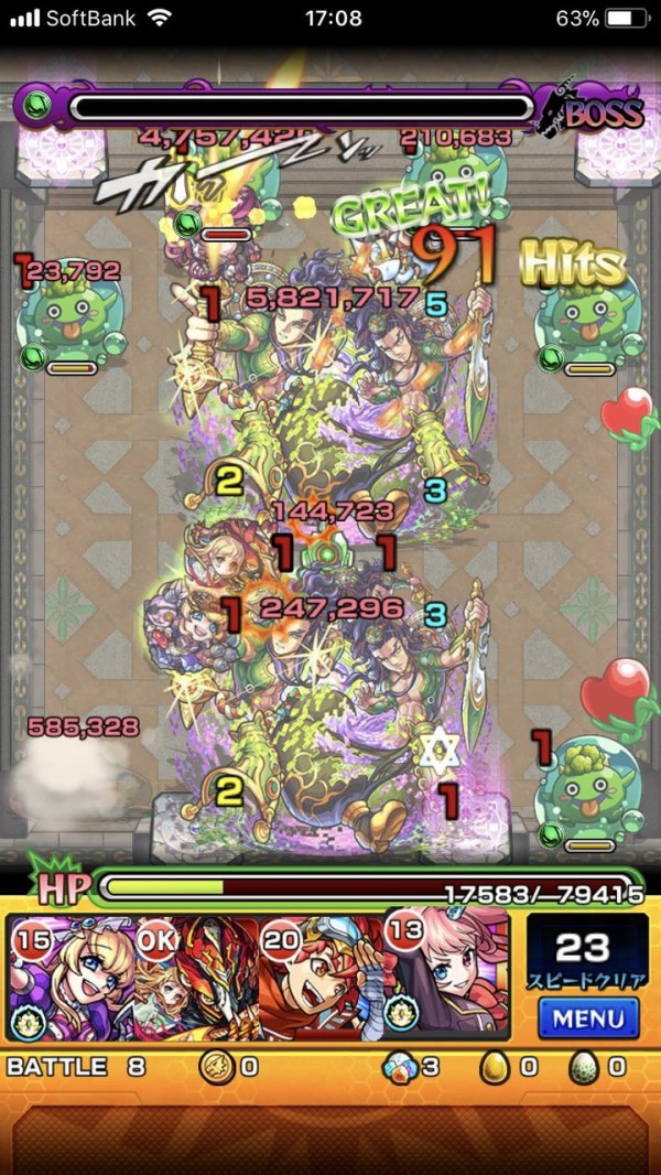 モンスト つえーーーｗｗｗ覇者の塔３３階が一気に楽になるぜｗｗｗ モンスト超絶爆絶まとめ