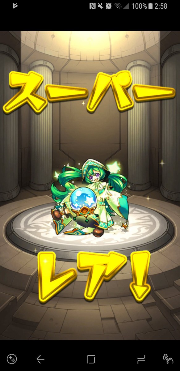 モンスト 覇者登れない人とりあえずコレ引いとけ モンスト超絶爆絶まとめ モンスト 覇者登れない人とりあえずコレ引いとけ モンスト超絶爆絶まとめ