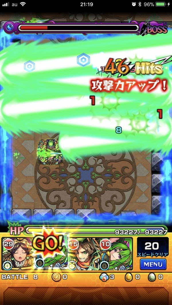 モンスト あの獣神化キャラが覇者の塔で大活躍 モンスト超絶爆絶まとめ