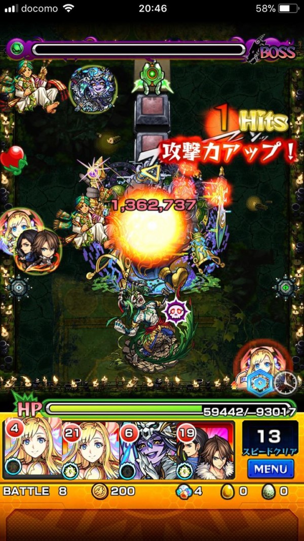 モンスト 強すぎてワロタｗｗ摩利支天廻でコイツのssが強すぎたｗ モンスト超絶爆絶まとめ