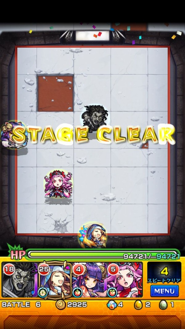 モンスト ヒソカのギミック対策あんまいらない モンスト超絶爆絶まとめ