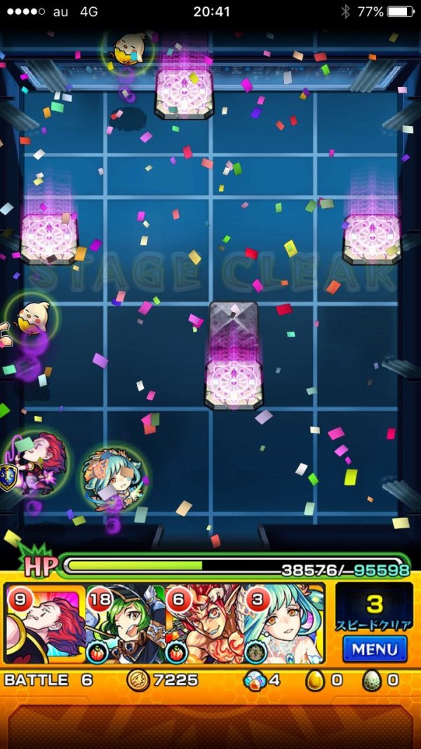 モンスト クロロの適正コラボ枠ばっかじゃね モンスト超絶爆絶まとめ モンスト クロロの適正コラボ枠ばっかじゃね モンスト超絶爆絶まとめ