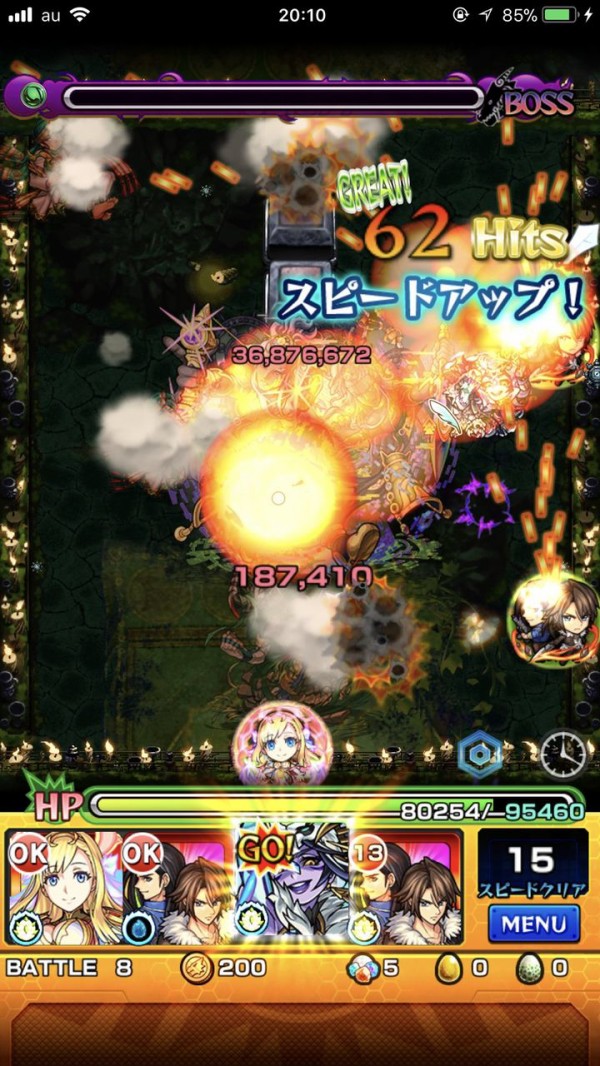 モンスト 強すぎてワロタｗｗ摩利支天廻でコイツのssが強すぎたｗ モンスト超絶爆絶まとめ