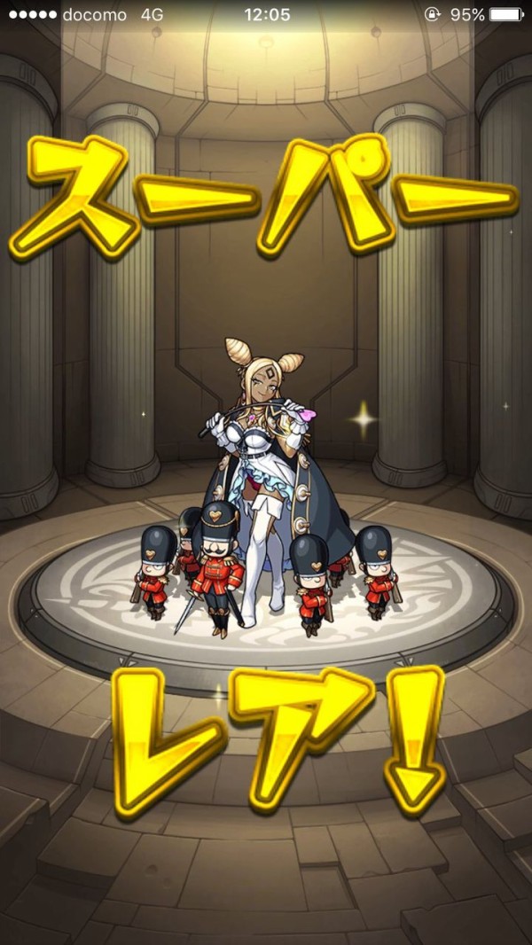 モンスト え なに マジ 皆結構当たってる 新ガチャ いたずら魔女と眠らない街 モンスト超絶爆絶まとめ