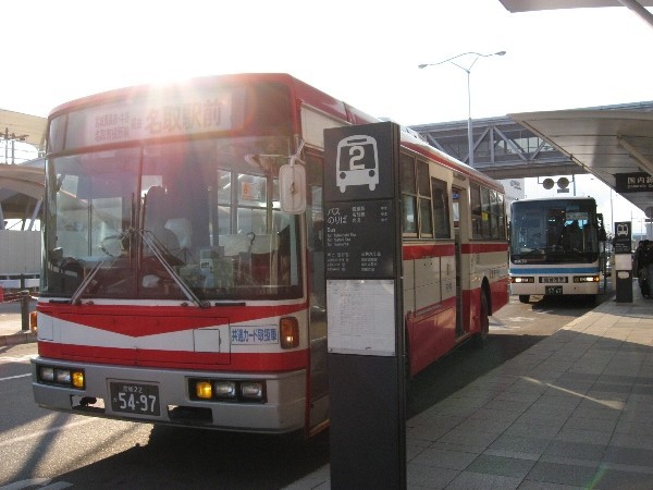 名取 駅 バス トップ