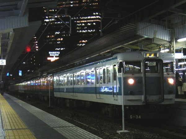 福知山線113系混色(S34改編成) : Msykの業務（鉄道）日誌
