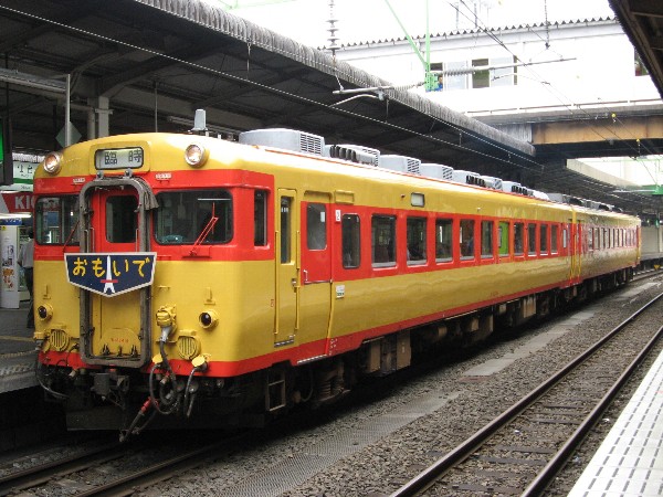 修学旅行色キハ58を見かける : Msykの業務（鉄道）日誌